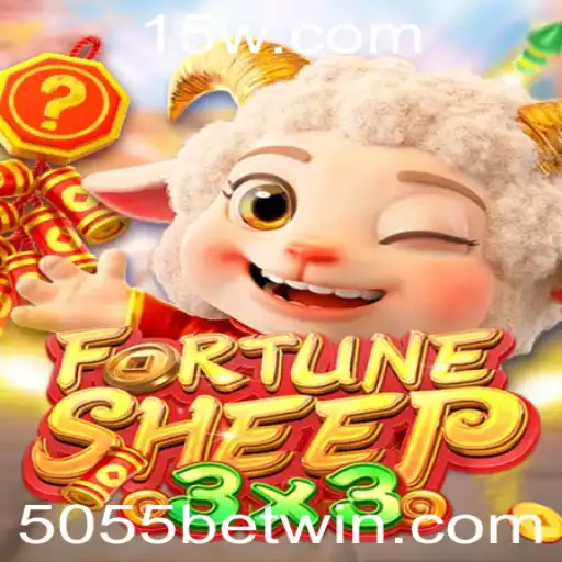 Explore o Universo de FortuneSheep: O Jogo de Apostas 5055 Bet
